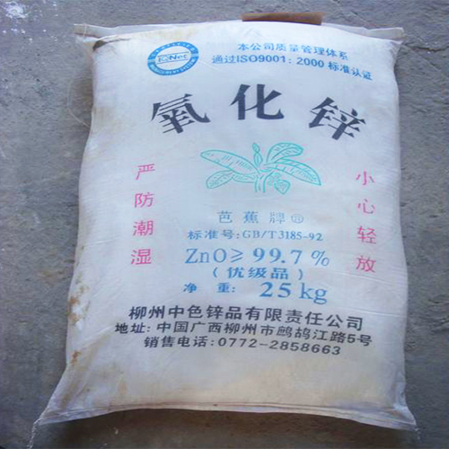 ZNO (KẼM OXIDE)